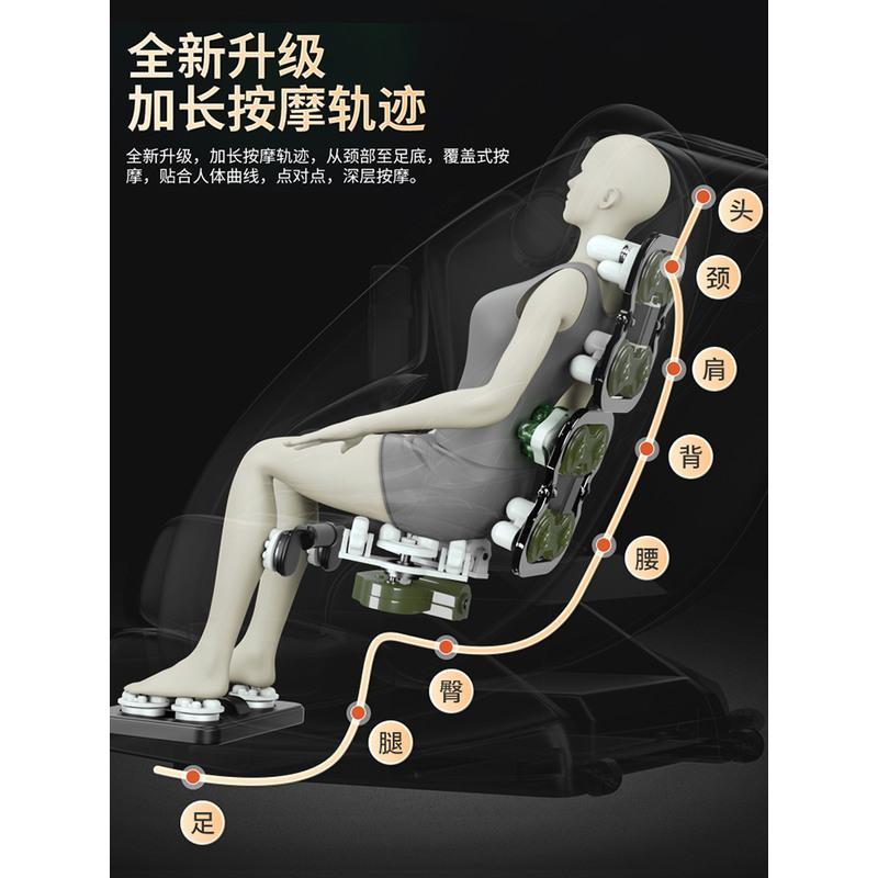 南极人全自动按摩椅 智能家用 太空豪华舱小型老人全身沙发器 基础款