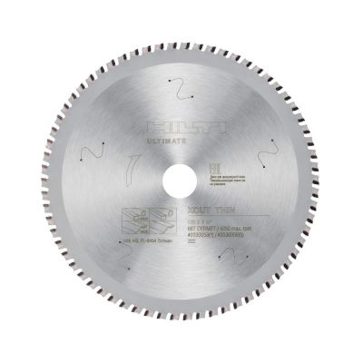 HILTI/喜利得 锯金属不锈钢切割片 SCBM X-Cut Struct 165 A 个