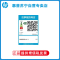 hp惠普4203dw 彩色双面激光商用无线打印机 高效快速办公打印 代替454dw