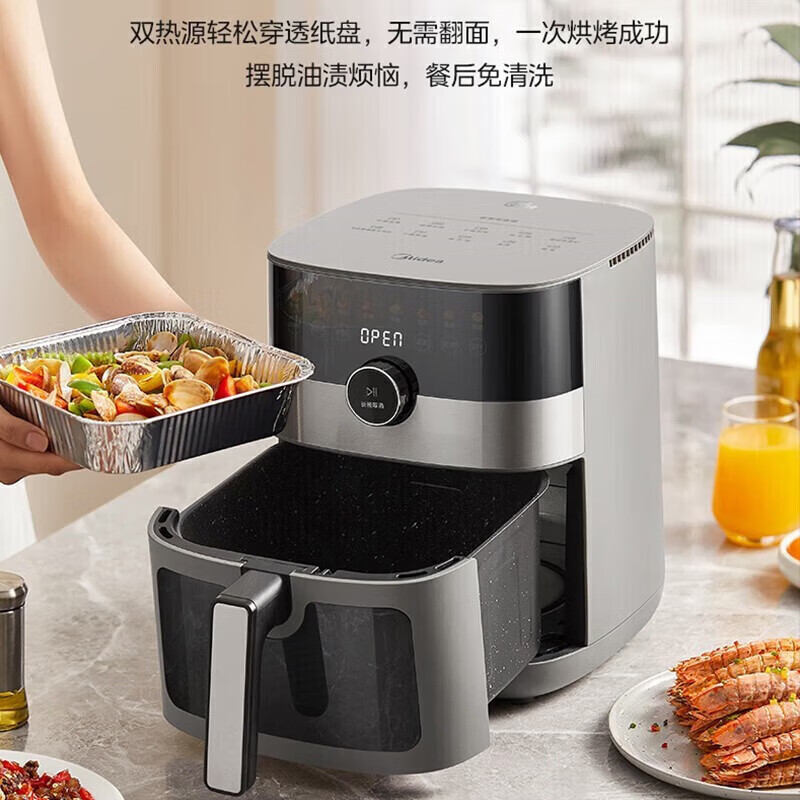 美的(Midea)空气炸锅可视化窗口轻油多功能炸锅6.5L大容量不粘易清洗智能 MF-KZC6584高清大图