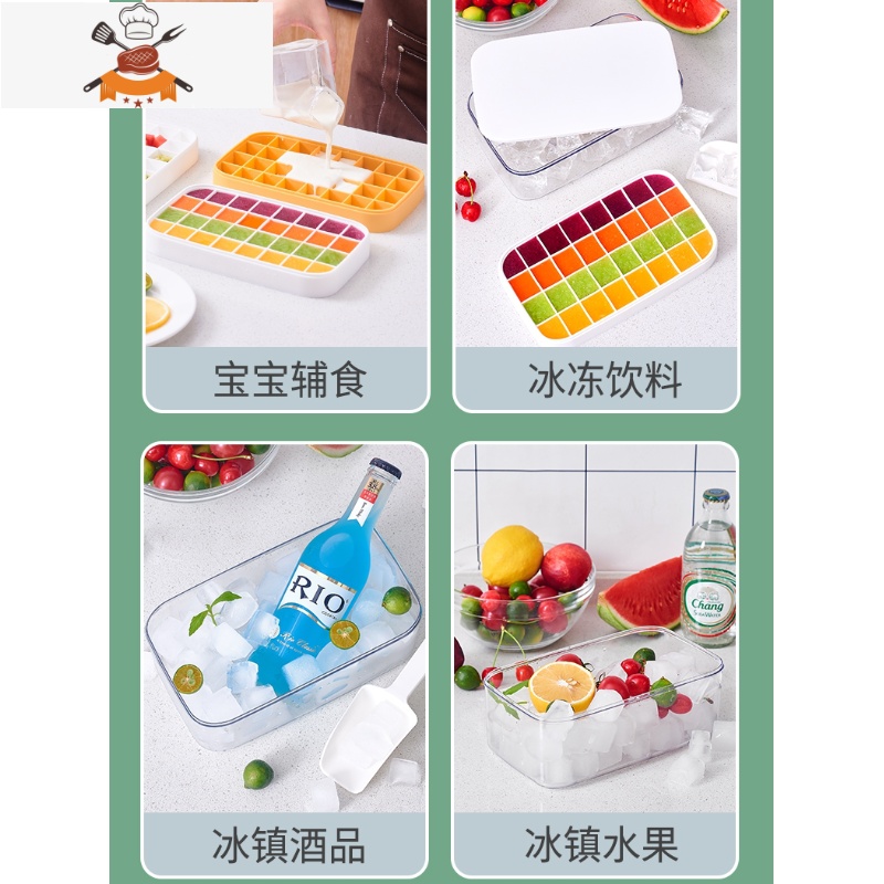 冰格储存盒冻冰块模具家用硅胶制冰盒冰块盒磨储冰盒商用制冰器 敬平 粉色-[加厚PP材质]-套盒(冰格+储冰盒+冰铲)高清大图