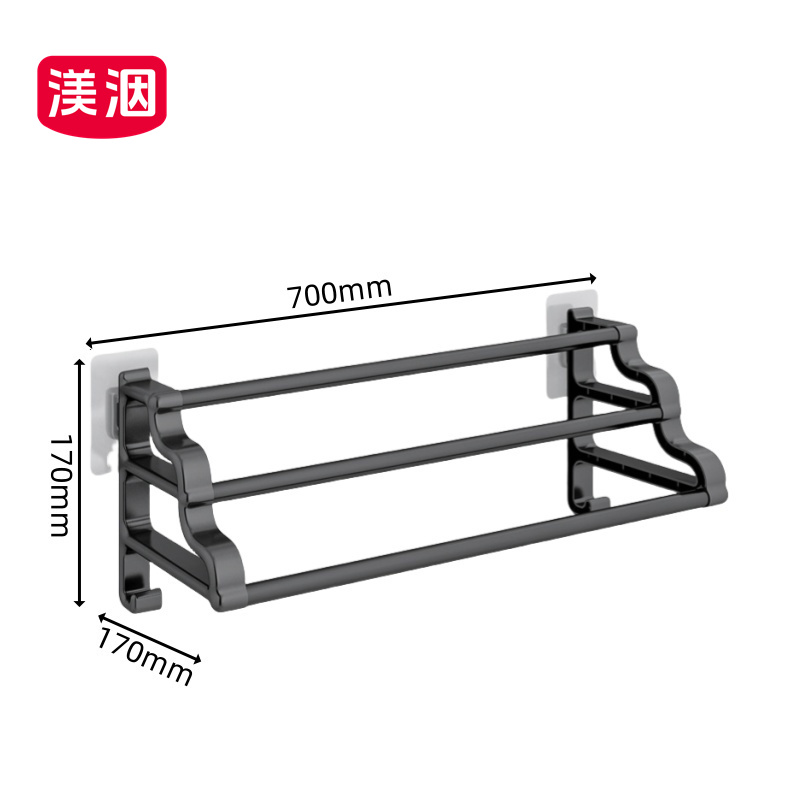 渼洇 浴室置物架 700*170*170mm 个高清大图
