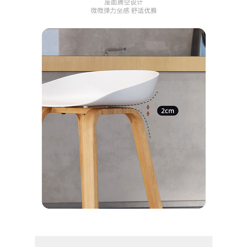 宜掌柜高脚凳高清大图