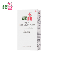 施巴(sebamed)洁肤沐浴露保湿滋润留香滋养肌肤温和沐浴乳400ml德国原装进口