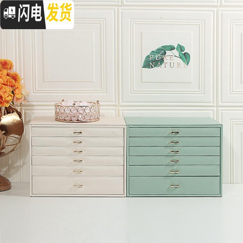 三维工匠首饰盒女公主大容量欧式韩国手饰品收纳盒生日送品高清大图