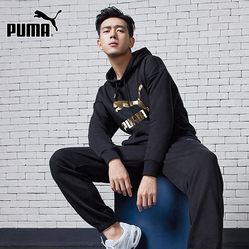 Puma彪马李现同款卫衣男外套2020秋季新款运动服连帽套头衫595907