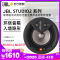 JBL studio2 6iCDT嵌入式 吸顶式音响隐藏式喇叭入墙式家庭影院