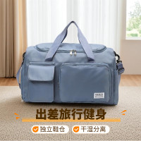 九派商务旅行出差专用包 迷雾蓝