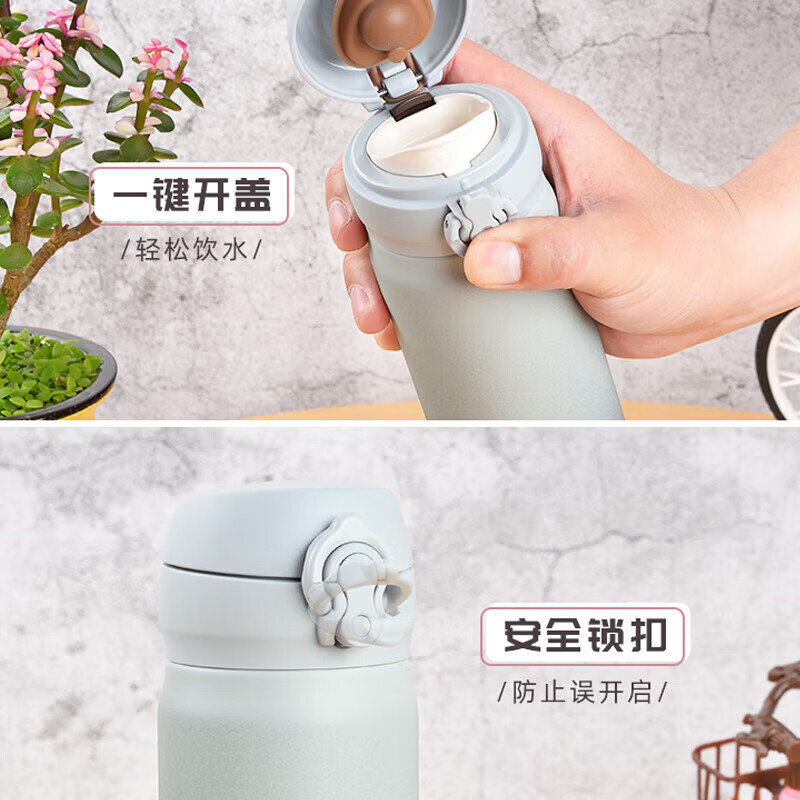 膳魔师(THERMOS)渐变色保温杯不锈钢水杯保冷杯子JNL-502 灰色高清大图