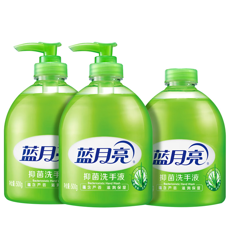 蓝月亮洗手液套装300g*3瓶温和滋润芦荟香80002006