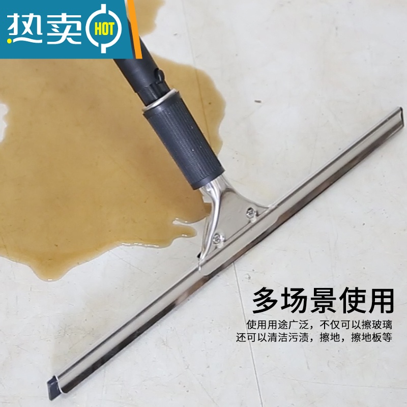 敬平超宝三件套装擦玻璃器玻璃擦玻璃器伸缩杆刮水器清洁器玻璃刷擦器 1.2米双节三件套高清大图