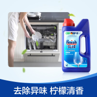 finish亮碟洗碗粉洗碗机专用洗涤粉剂1kg清洁剂非洗碗块洗碗盐盐漂洗剂方太西门子
