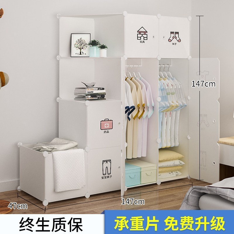 美帮汇简易衣柜布艺组装塑料现代简约家用儿童挂卧室宿舍收纳柜子布衣橱高清大图