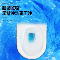 欧帝奴(OUDINU)双档节水一体座便抽水连体式马桶小户型家用大冲力坐便器卫生间喷射虹吸式防臭马桶