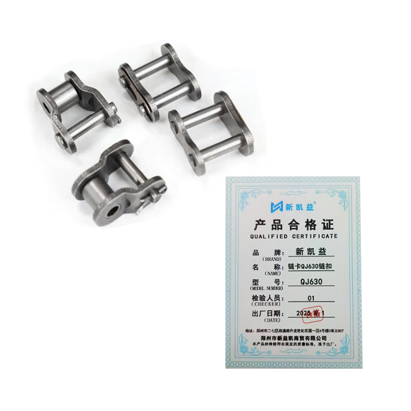 新凯益 链卡QJ630链扣 节距19.05MM 个高清大图