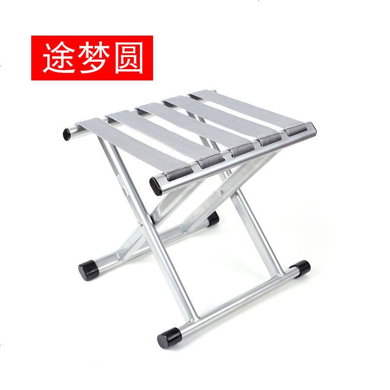 折叠凳子马扎折叠便携户外钓鱼椅小板凳家用小凳子折叠椅子 加厚小号银色图片