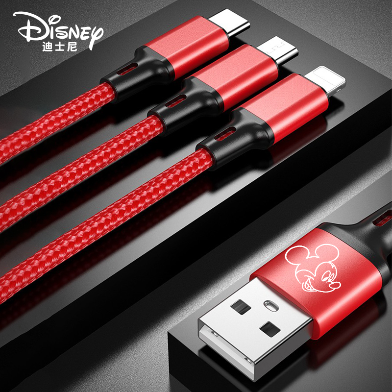 迪士尼一拖三数据线5A闪充安卓type-c可爱三合一66W超级快充线适用于小米华为手机LF28高清大图