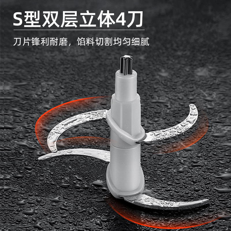长帝绞肉机家用电动不锈钢碎肉机2L大容量一机多用厨房好帮手搅拌机绞馅机碎菜料理机辅食馅料纯铜电机CJ-X6玻璃双刀