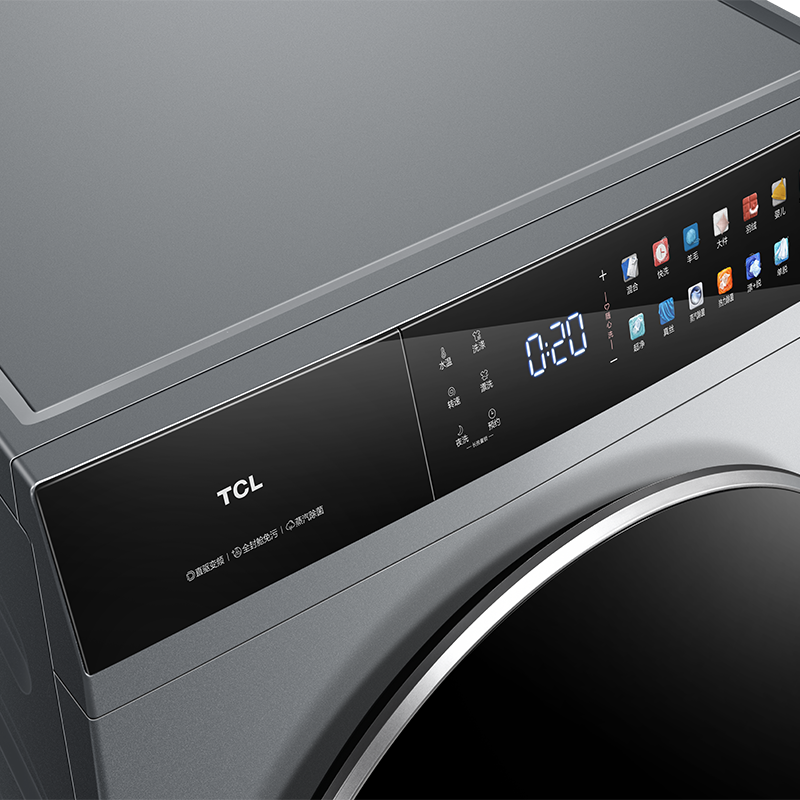 tcl10公斤全自动免污滚筒洗衣机中途添衣热力除菌蒸汽除菌触摸彩屏