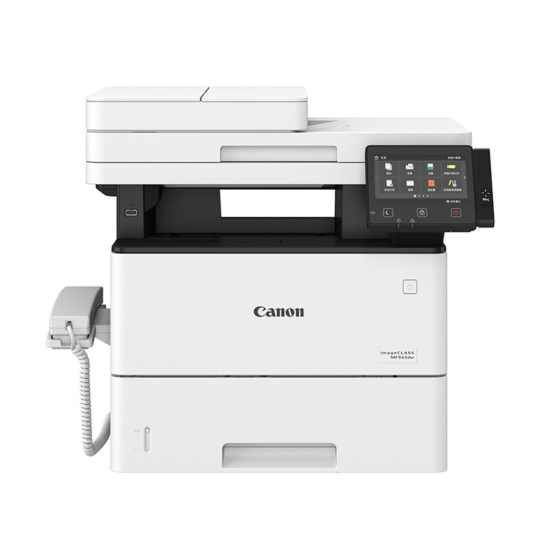 佳能(Canon)MF543dw A4幅面 黑白激光多功能一体机 双面网络打印复印扫描 传真 四合一43页/分钟 SZ