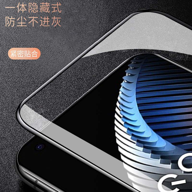 [买2送磨砂壳]轻万适用vivo iqoo5钢化膜全屏黑色高清透明防摔贴膜IQOO5手机保护膜全玻璃高清大图