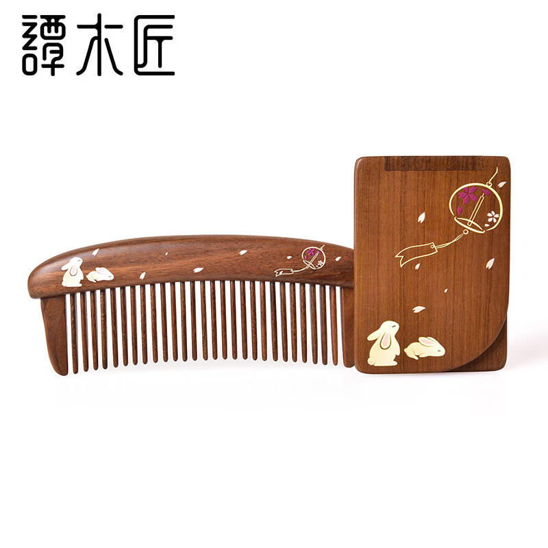 譚木匠聆听