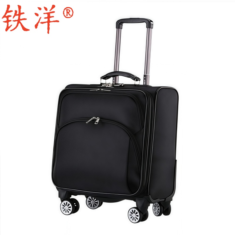 铁洋 拉杆箱 909 牛津布 16寸 个高清大图