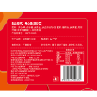 华味亨 开心果150g/袋 自然本色无漂白原味开心果大颗粒