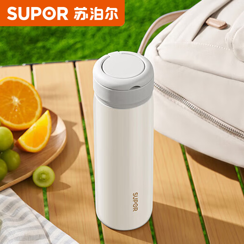 苏泊尔(SUPOR)保温杯优系列316L不锈钢保温水杯便携学生杯男女士车载泡茶杯子 珍珠白/KCV45BC10 450m