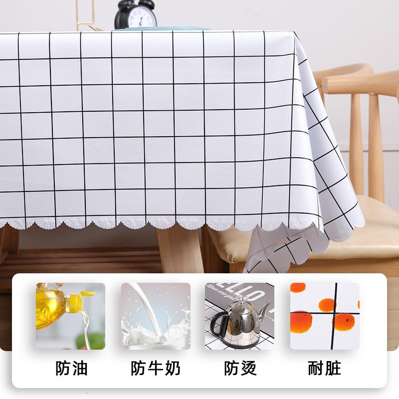 家柏饰(CORATED)北欧家用少女心格子桌布防水防油免洗餐桌布书桌学生pvc茶几垫高清大图