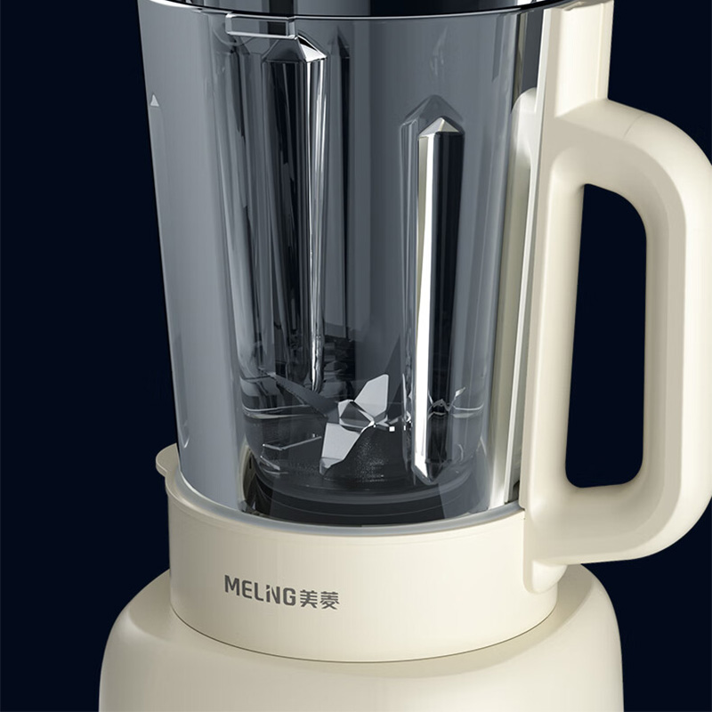 美菱料理机1.5L大容量加热营养破壁机MB-LC1501高清大图