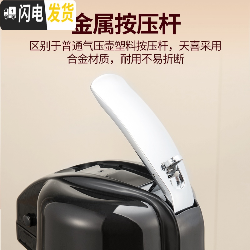 三维工匠气压式热水瓶家用暖茶瓶保温壶大容量按压式热水壶开水瓶暖壶 绿色3-(不锈钢外壳+白胆+双管设计)高清大图
