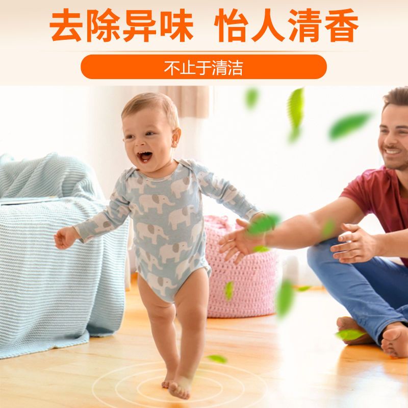仕马家用木地板清洁剂拖地强力去污洗地板液复合实木地板蜡清洗剂 地板护理蜡500ml送百洁布