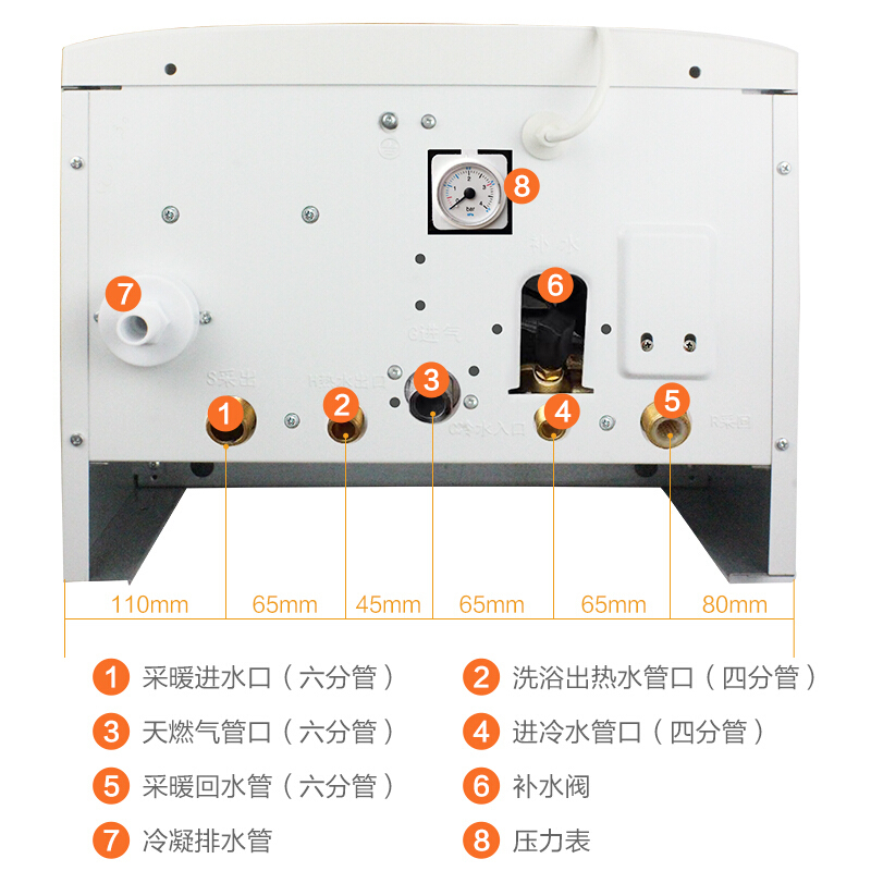 阿诗丹顿 一级能效 冷凝机 燃气壁挂炉天然气地暖锅炉采暖燃气热水器L系列 26KW-L2615S(WIFI版))高清大图