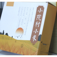虬山湖小院村小米2斤
