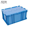 芙首泰周转箱600*400*280mm个