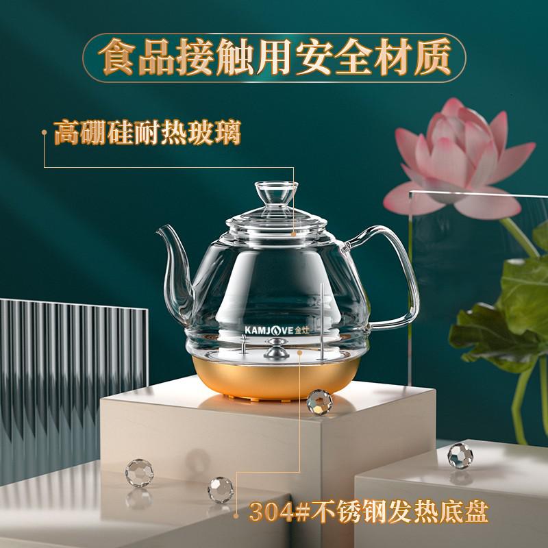 金灶(KAMJOVE) H7 0.8L 涌泉式 自动上水 玻璃 电热水壶 (计价单位:台) 香槟金色高清大图