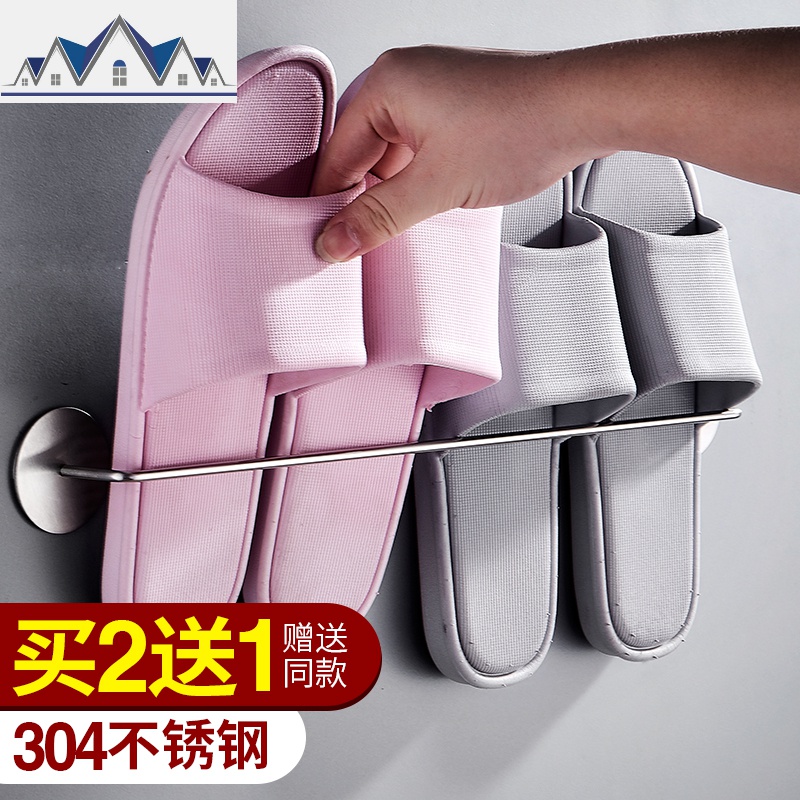 浴室挂鞋放拖鞋架壁挂式免打孔厕所卫生间吸盘洗手间洗澡间墙上 三维工匠收纳层架高清大图
