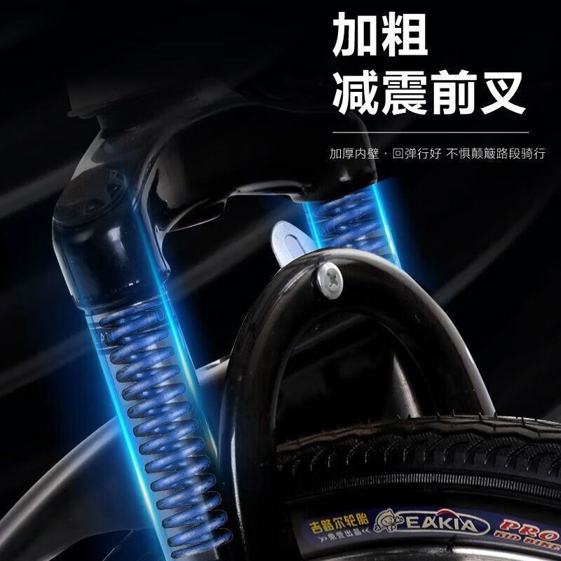 折叠自行车16 20寸变速减震碟刹超轻便携学生代步车 +铁框20寸白色 单速五刀一体轮双减震碟刹