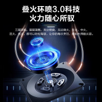 老板(Robam)烟灶套装[小黑翼D1P] 26m³防干烧灶 烟灶套餐27A15-D1P+51B0A(天然气)