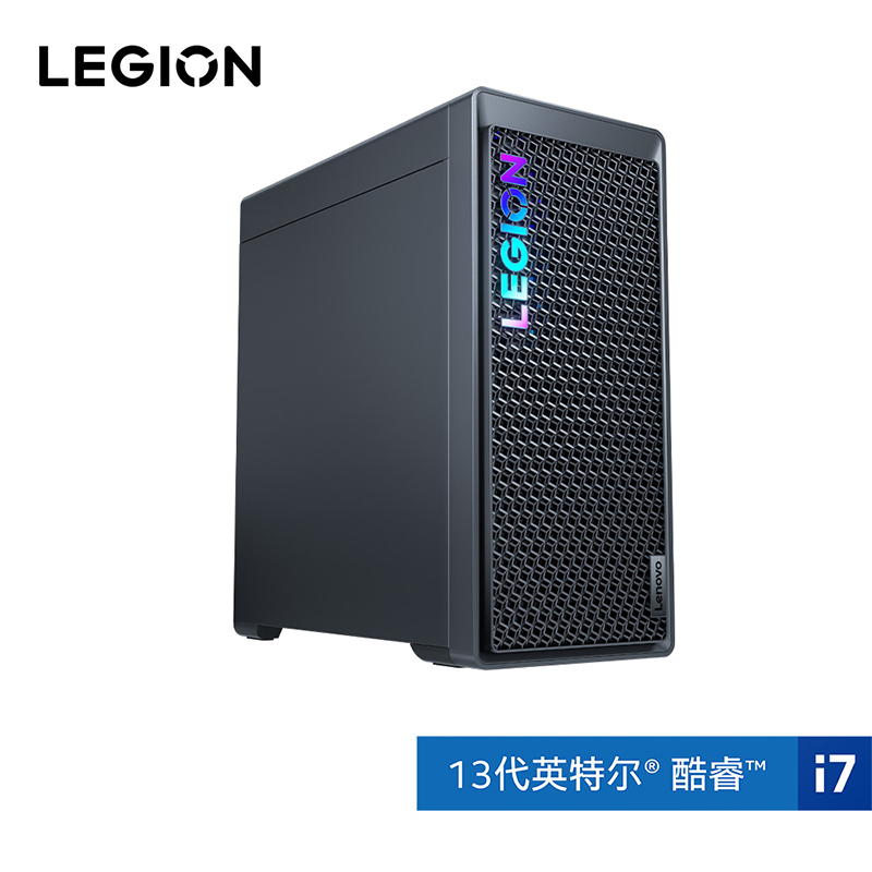 联想(Lenovo)拯救者刃7000K 游戏台式电脑整机 i7-13650HX RTX5060TI 24G内存 1T固态 Win11 23.8英寸 显示器高清大图