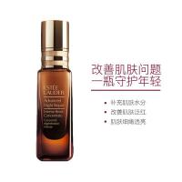 [李现同款·高能小棕瓶]Estee Lauder 雅诗兰黛 特润超导赋活精粹精华 20ml/瓶 加速修护 小棕瓶系列