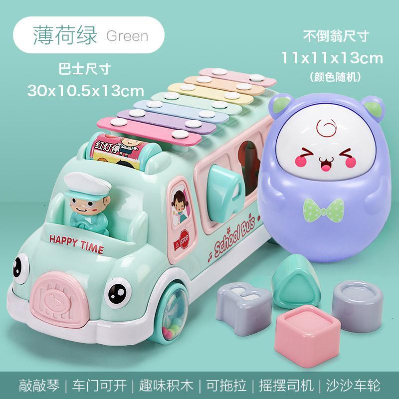 儿童巴士手敲琴八音琴宝宝敲击乐器 婴幼儿02玩具1-3岁6个月8 巴士敲琴绿+不倒翁
