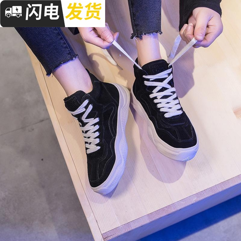 高帮鞋女2022新款冬加绒小白鞋韩版ulzzang原宿百搭嘻哈女鞋子潮启如