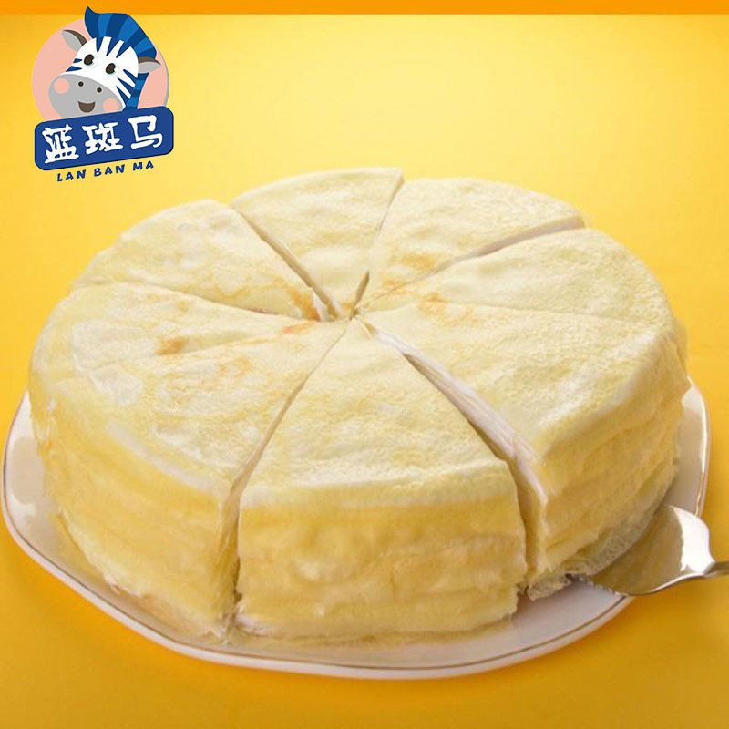 [蓝斑马]猫山王榴莲千层奶油蛋糕 方便即食榴莲千层450g/盒(2-3人)份 2盒装