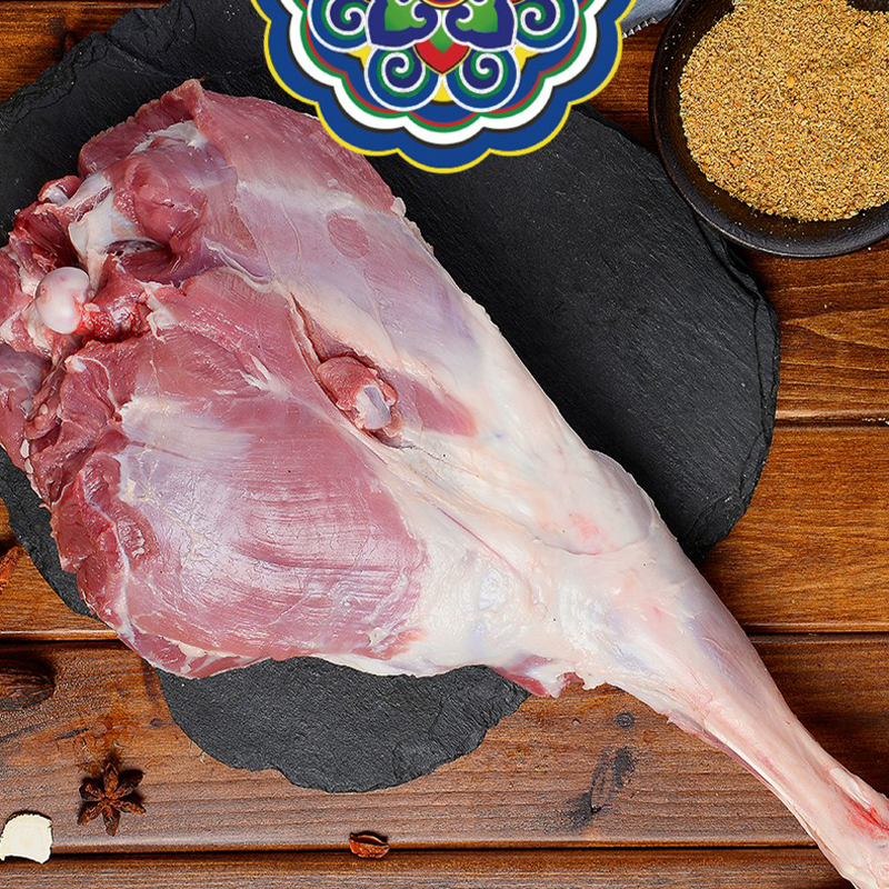 鲜颂坊 藏羊肉组合398型 2620g/箱 2.22kg 羊肉羊小腿羊烫骨盐高清大图