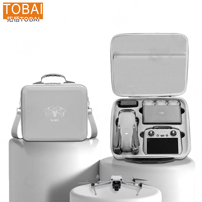 拓栢 适用DJI大疆Air 3无人机收纳包 数码包工具包防水包 可定制其他机型包 NS-2/个