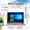 联想(Lenovo)扬天商用V720 14英寸笔记本电脑(I7-7500U 8G 512G固态 2G独显 高清屏)