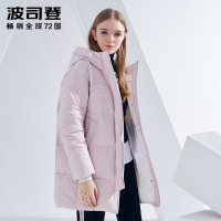 波司登女中长款冬季时尚加厚保暖羽绒服外套B80142542DS