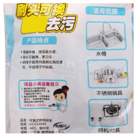美丽雅可换式附柄球刷